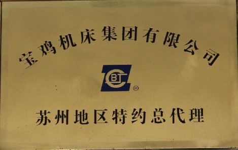 江西永修現(xiàn)代農(nóng)業(yè)示范區(qū)建設(shè)規(guī)劃