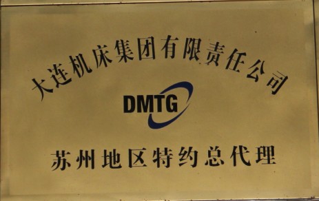 農(nóng)業(yè)園區(qū)景觀道路效果圖