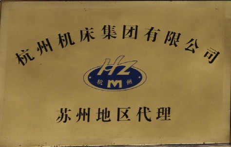 潘安湖濕地公園二期
