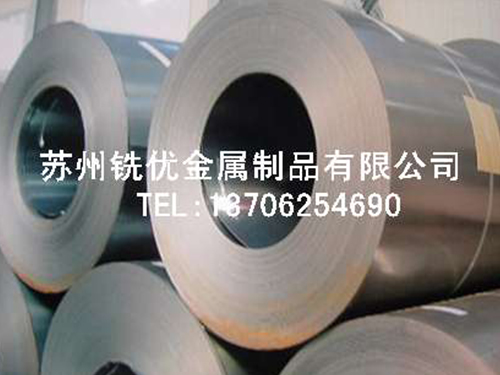 貴州省銅仁市相城·石阡共建現(xiàn)代農(nóng)業(yè)產(chǎn)業(yè)園