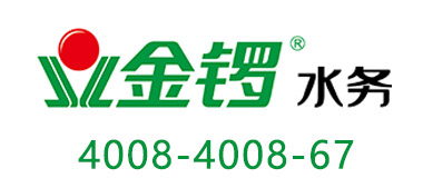 金鑼水務(wù)